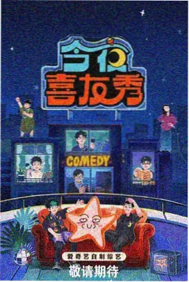 太荒吞天决 卷四 太荒钟鸣 封面