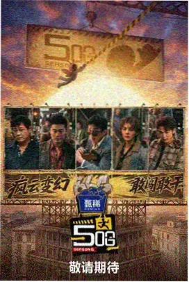太荒吞天决 族亲陆青棠 角色图